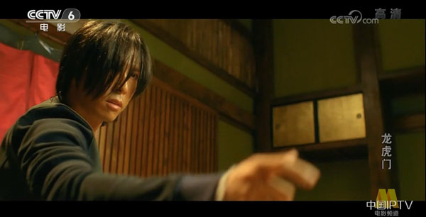 -3 -3