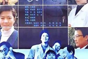 [1992][中国大陆] 《开采太阳》[国语中字][1.95GB][ 百度网盘]