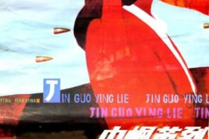 [1985][中国大陆] 《巾帼英烈》[国语中字][1.95GB][ 百度网盘]