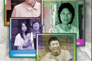 [2010][中国大陆] 《开头那些日子》[国语中字][5.13GB][ 百度网盘]
