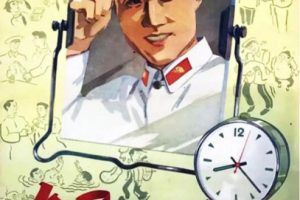 [1959][中国大陆] 《今天我休息》[国语中字][1.85GB][ 百度网盘]