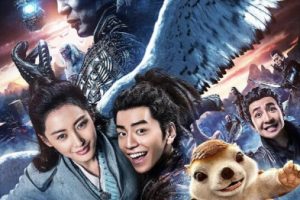 [2017][中国大陆] 《鲛珠传》[国语中字][5.55GB][ 百度网盘]