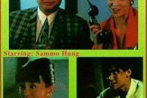 [1991][中国大陆]《黐线枕边人》[国语中字][5.82GB][ 百度网盘]