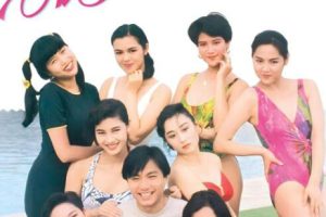 [1990][中国大陆]《靓足100分》[国语中字][2.09GB][ 百度网盘]