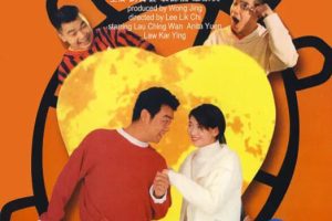 [1995][中国大陆]《整蛊王》[国语中字][3.54GB][ 百度网盘]