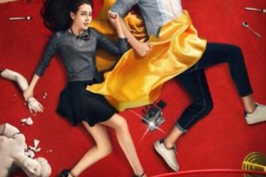 [2017][中国大陆]《傲娇与偏见》[国语中字][5.68GB][ 百度网盘]