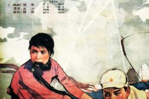[1963][中国大陆]《碧海丹心》[国语中字][1.38GB][ 百度网盘]