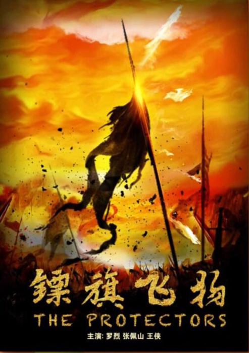 -1