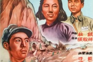 [1951][中国大陆]《翠岗红旗》[国语中字][1.29GB][ 百度网盘]