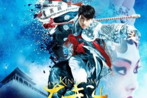 [2011][中国大陆]《大武生》[国语中字][5.09GB][ 百度网盘]