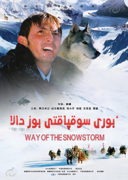 -1