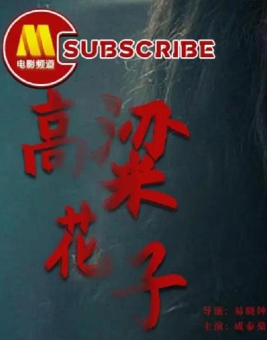 -1
