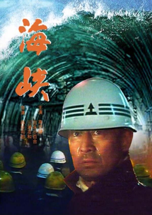 -1