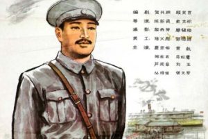 [1983][中国大陆]《贺龙军长》[国语中字][2.02GB][ 百度网盘]