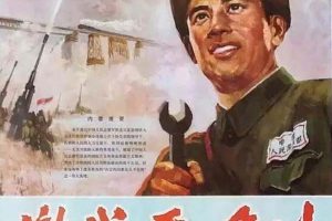 [1975][中国大陆]《激战无名川》[国语中字][1.12G][ 百度网盘]