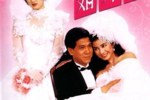 [1988][香港]《婚外情》[何守信_钟楚红_利智_姚正箐_曾志伟][国粤双语中字][mkv_1.10G]