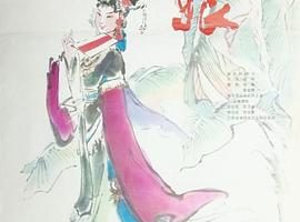[1981][中国]《红娘》[京剧无字][MKV_380M][主演_宋长荣_ 陈玉华_ 陈云秋]