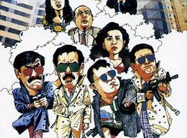[1989][中国_香港]《福星闯江湖》[国语配音][mp4_692mb]
