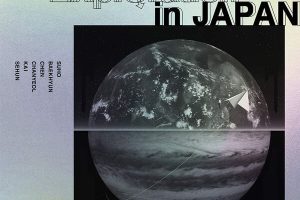 [BD韩国演唱会][EXO Planet-5 – EXplOration In Japan 日本演唱会 2020][2BD BDMV 57.1G][百度网盘]