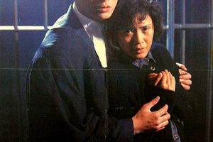 [1992年][香港]《法外情法内情三部曲完整合集》[国语中字][720P_MKV_8.00GB][刘德华]