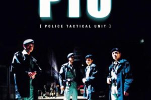 [2003][香港][机动部队PTU（2003）][国语中字]