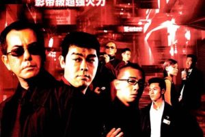 [2003][香港]《黑白森林》[国粤双语中字][WEB 1080p][MKV 3.03G][推荐收藏][百度盘]