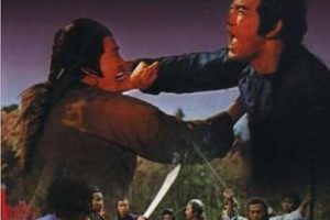 [1977][香港]《刀剑霸王拳》.MKV_4.96G_高清修复版[90云盘]