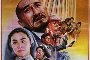 [1987][香港]《横财三千万》[内封国粤双语 多国字幕][MKV_2.63 GB][徐小凤 麦嘉 林青霞 郑浩南]