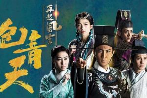 [2019][香港]《包青天再起风云》[30集全][粤语中字][HD-MKV每集约 1.2 GB][1080p][百度网盘]