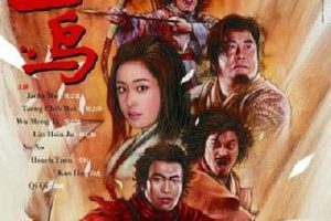 [2005][中国][一石二鸟][国语无字][4.04GB][百度网盘]