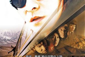 [2004][香港][天下无贼A World Without Thieves][国语中字][MP4][2.13GB][百度网盘]