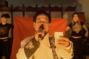[2002][中国][任逍遥.Unknown.Pleasures][国语无字][MKV][1.37GB][百度网盘]