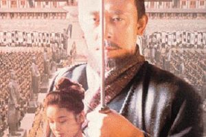 [1996][香港][秦颂][国语中字][MKV][10.04GB][百度盘]