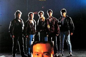 [1990][香港][朋党][国语粤语外挂中字][MKV][3.54GB][百度网盘]