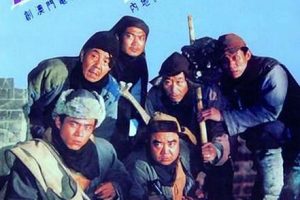 [1989][中国][夜盗珍妃墓][国语无字][3.24GB][百度网盘]