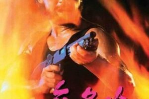 [1984][香港][无名火][国语无字][1.29GB][百度网盘]