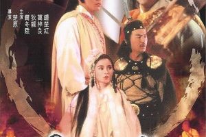 [1984][香港][魔殿屠龙][国语中英字][VOB][1.01GB][百度网盘]