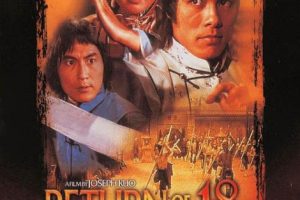 [1976][香港][少林寺十八铜人][国语][MKV][7.39GB][百度网盘]