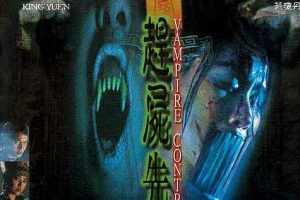 [2001][香港][赶尸先生_Vampire Controller][国粤双语][MKV][1.01GB][百度网盘]