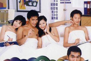 [1998][香港][每天爱你8小时][国语中字][MP4][2.20GB][百度网盘]