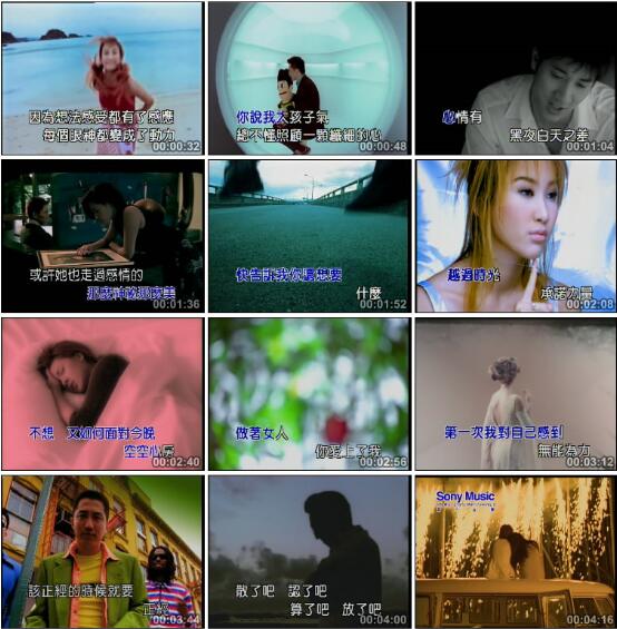[DVD音乐专辑碟][新力劲爆主打影音卡拉OK DVD2][DVD ISO][2.68G][百度网盘]