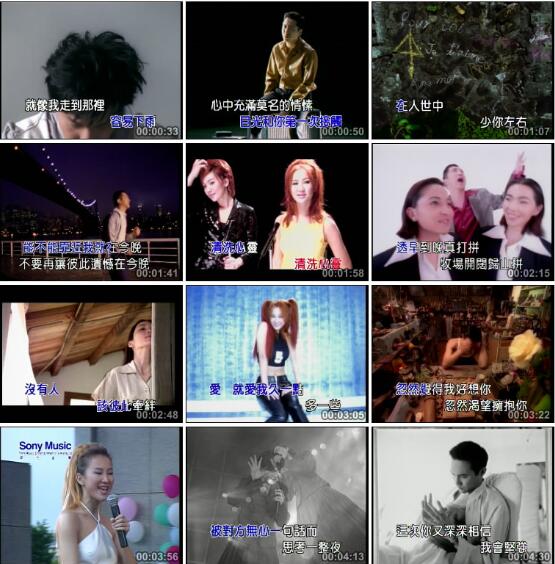 [DVD音乐专辑碟][新力劲爆主打影音卡拉OK]DVD1][DVD ISO][3.33G][百度网盘]