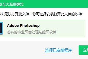 [Android]《PS简简单单微信朋友圈商务背景psd源码分享》[百度网盘]