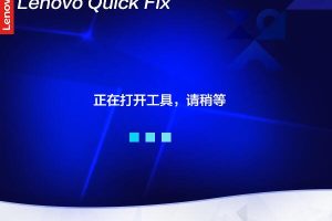 [Android]《关闭Win10自动更新v1.0.12》[百度网盘]