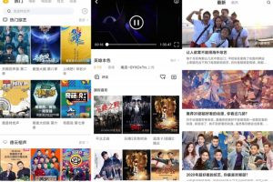 [Android]《南瓜影视1.4.4去广告版 热门电影 经典美剧 韩剧 看剧必备》[百度网盘]