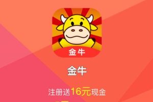 [Android]《朋友圈卖18.88新项目搬砖阅读一天30–60 每天低保分享》[百度网盘]