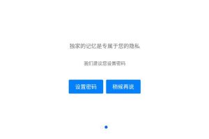 [Android]《批量导出微信QQ聊天中的语音视频软件》[百度网盘]