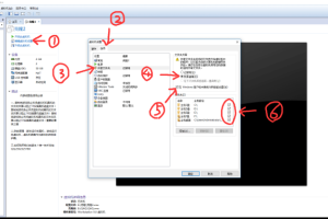 [Android]《虚拟机win7一键傻瓜式安装分享》[百度网盘]