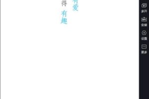 [Android]《学生党必备软件 初中~高中》[百度网盘]