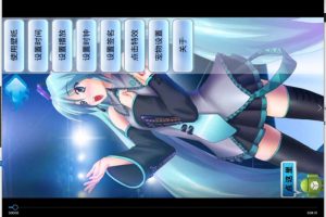 [Android]《一份不错的安卓逆向基础破解教程》[百度网盘]